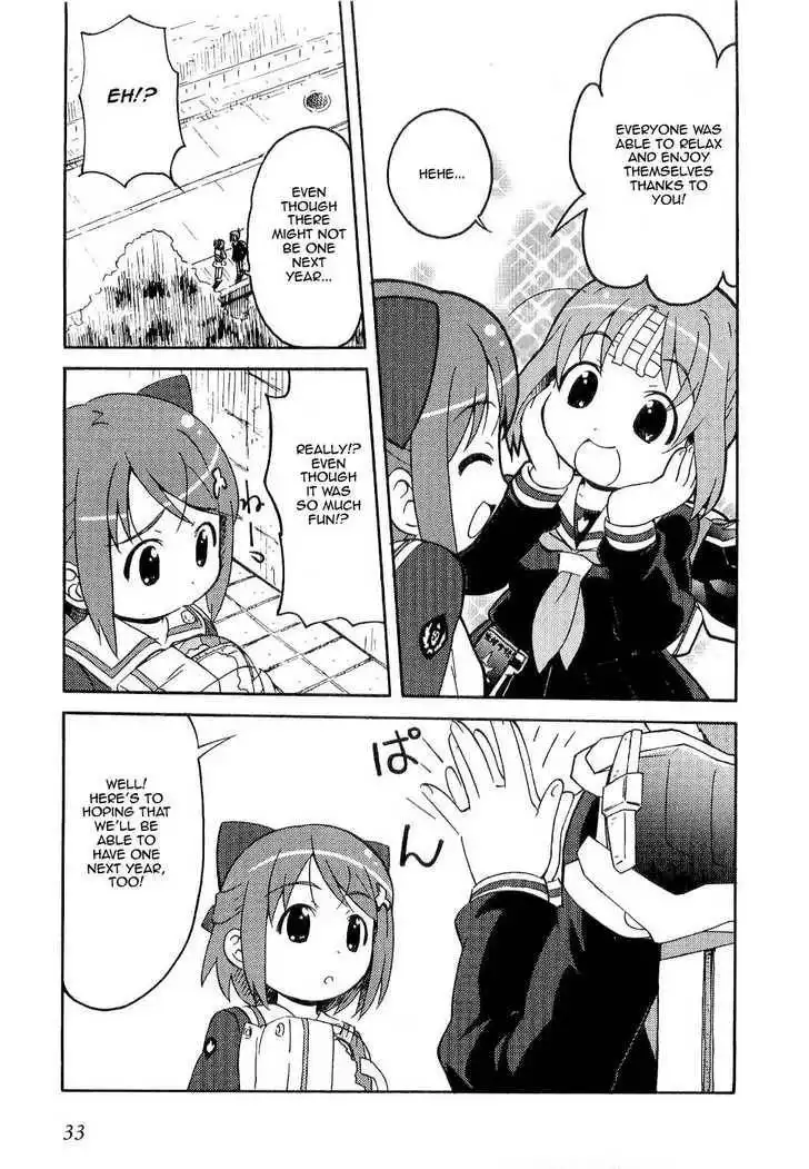 Manabi Straight! Chapter 1 37